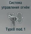 Type8 mod.1