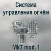 Mk7 mod.1