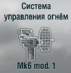Mk6 mod.1