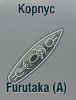 Furutaka (A)
