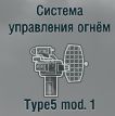 Type5 mod.1