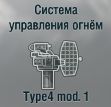 Type4 mod.1