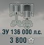 ЗУ 136 000 л.с.