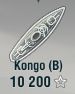 Kongo (B)