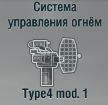 Type4 mod.1