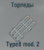Type8 mod.2