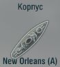 New Orleans (A)