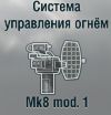 Mk8 mod.1