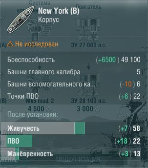 Характеристики