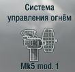 Mk5 mod.1