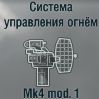 Mk4 mod.1