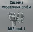 Mk3 mod.1