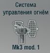 Mk3 mod.1