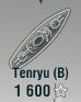 Tenryu (B)