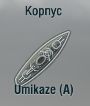 Umikaze (A)