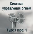Type3 mod.1