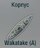 Wakatake (A)