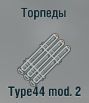 Type44 mod.2