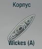 Wickes (A)