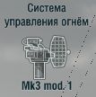 Mk3 mod.1