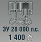 ЗУ 28 000 л.с.