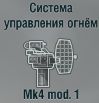 Mk4 mod.1