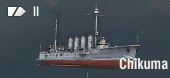 Chikuma