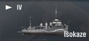 Isokaze