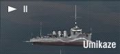 Umikaze