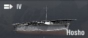 Hosho